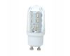 Žárovka LED GU10/ 4W teplá bílá čirá trubková 400 lm nestmívatelná GLOBO 10717