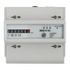 Elektroměr 3fázový/1tarifní 100A 7xmodul EDIN 371M  5- 100A mechanický číselník 3x230V