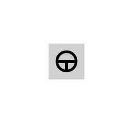 43LQ25 popisovací průsvitný terčík pro tlačítka a signálky 25 x 25mm se symbolem vratná