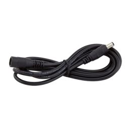 Prodlužovací kabel se dvěma konektory 5,5 x 2,1mm, 150cm