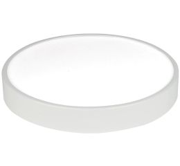 Svítidlo LED 12W TAURUS-R neutrální bílá, 1150lm, kruhové 15cm, bílé, GXPS030 Greenlux