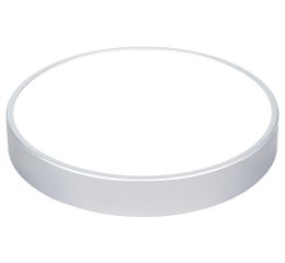 Svítidlo LED  16W TAURUS-R neutrální bílá, 1520lm, kruhové 21cm, stříbrné, GXPS033 Greenlux