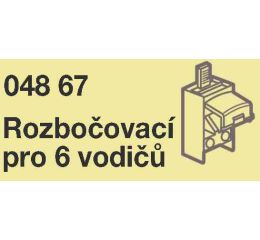 LG-4867 SVORKA ROZBOČOVACÍ DPX 160A