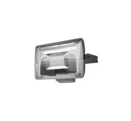 Svítidlo LED  15W reflektor VANA LED27 studená bílá LV15HP/CH Panlux