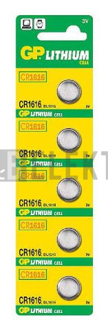 Baterie 1616 GP CR1616